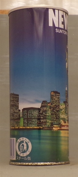 Suntory World Series 700 ml Tab Top - #6 New York (with World Trade Center Twin Towers)