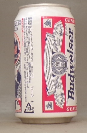 Budweiser New York Mets, 1999 Japan version