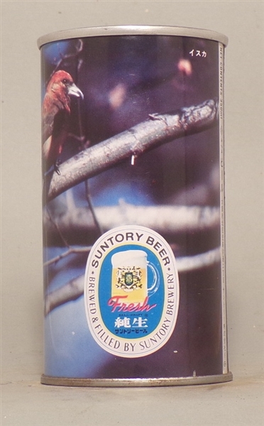 Suntory Fresh Bird Tab Top #474, Japan