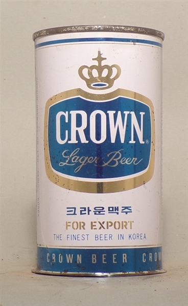 Crown Flat Top from Korea