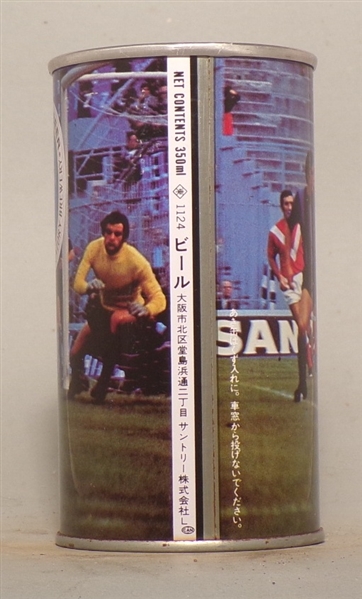 Suntory Soccer Tab Top from Japan