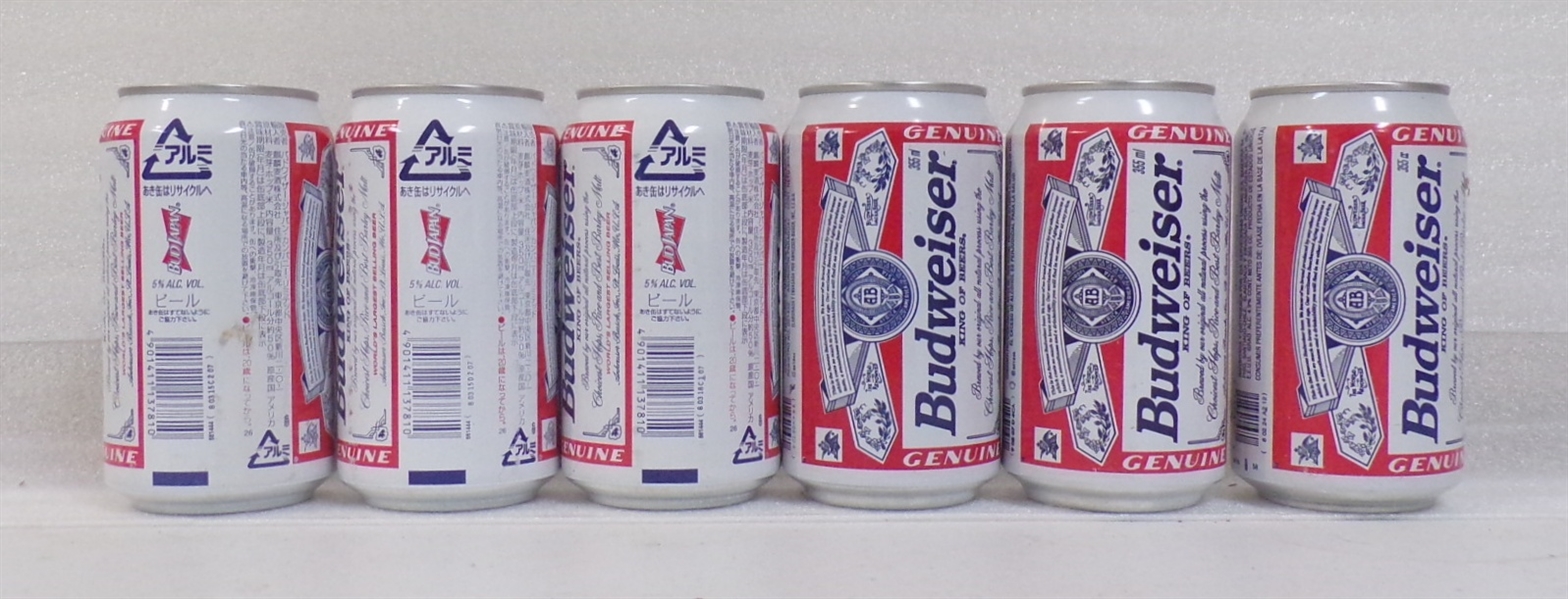 6 Aluminum Budweiser Sports Cans #4