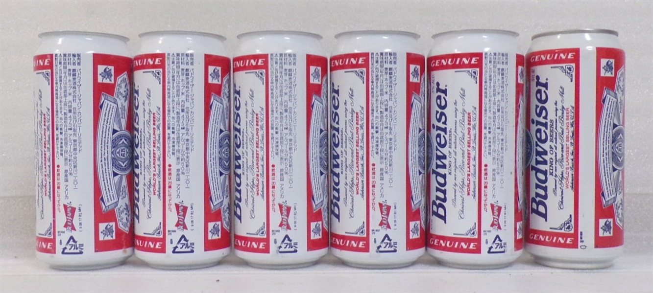 6 Aluminum Budweiser 16 Ounce Sports Cans #7