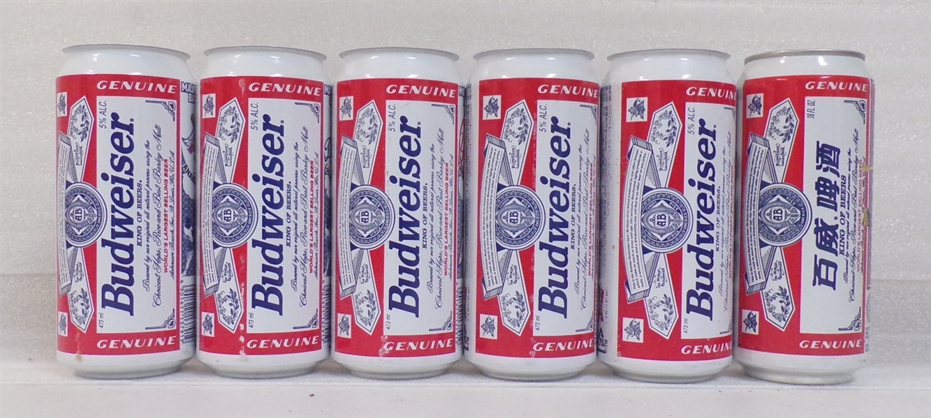 6 Aluminum Budweiser 16 Ounce Sports Cans #7