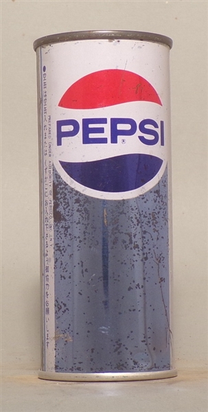 Pepsi Flat Top Japan #1
