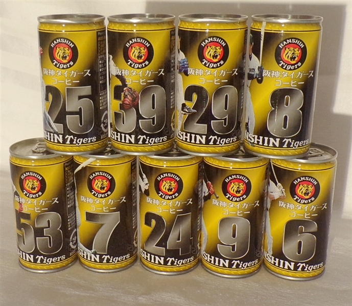 9 Can Set of Hanshin Tigers Coffee Cans, Japan