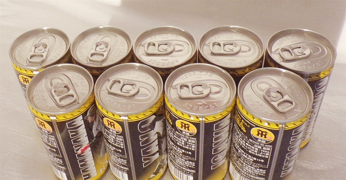 9 Can Set of Hanshin Tigers Coffee Cans, Japan