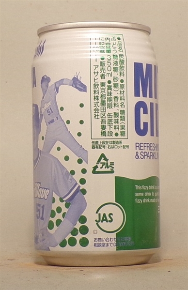 Asahi Mitsuya Cider Tab Top, Japan