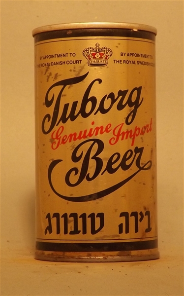 Tuborg Beer #1 - Denmark