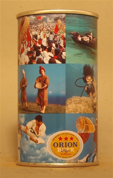 Orion Tab Top, Okinawa, Japan