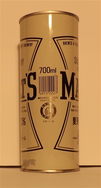Suntory Malts 700 ml Tab Top, Japan