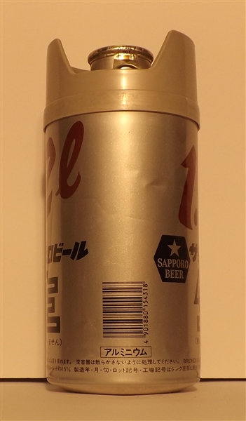 Sapporo 1.2 Liter Can, Japan