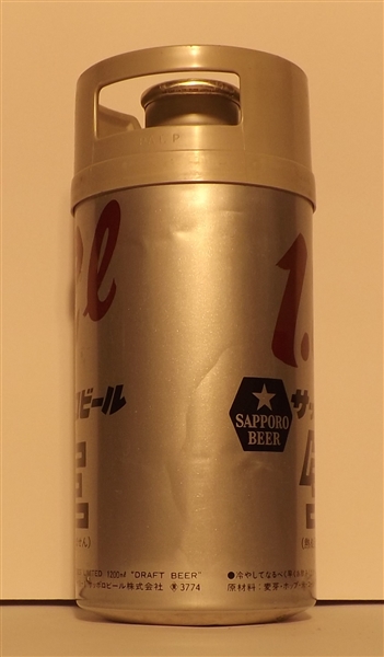 Sapporo 1.2 Liter Can, Japan