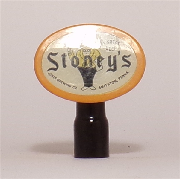 Stoney's Tap Knob, Smithton, PA