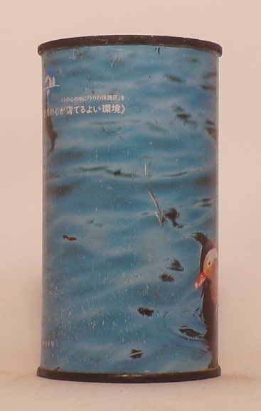 Suntory Bird (504), Japan
