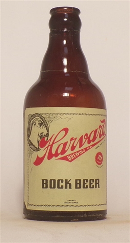 Harvard Bock Beer Steinie Bottle
