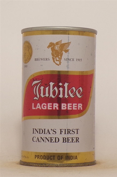 Jubilee Tab Top, India