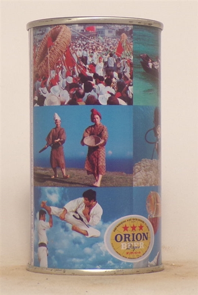 Orion Tab #1 (Japan)