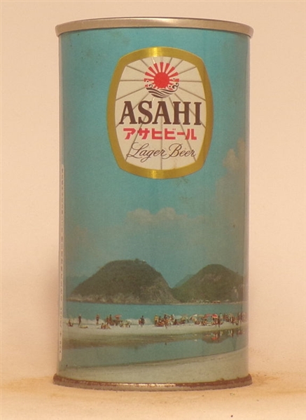 Asahi Tab Top (Japan)