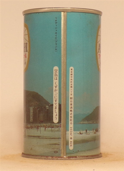 Asahi Tab Top (Japan)