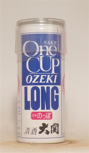 One Cup Uzeki Long Saki Tab Top (Japan)