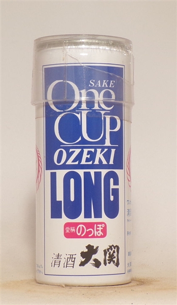 One Cup Uzeki Long Saki Tab Top (Japan)