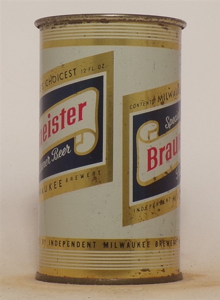 Braumeister Flat Top (no top)