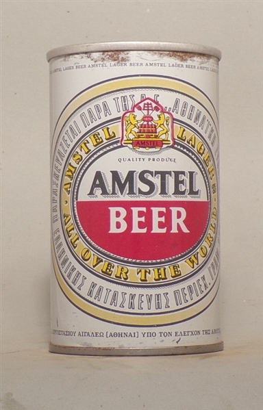Amstel Tab Top from Greece