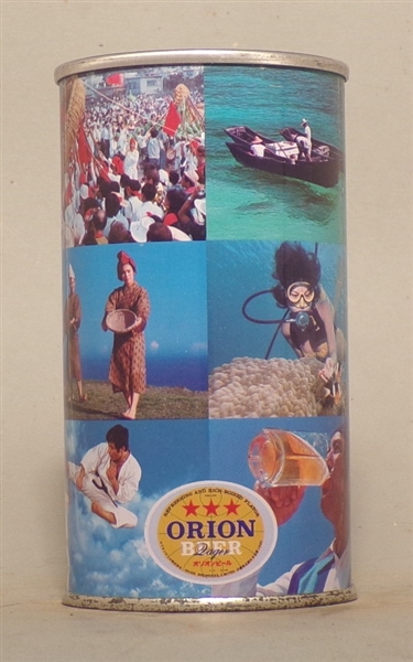 Orion Tab Top, Okinawa, Japan