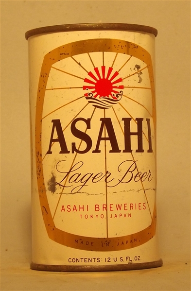 Asahi Flat Top OC/OC Japan