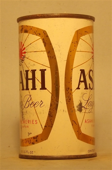 Asahi Flat Top OC/OC Japan