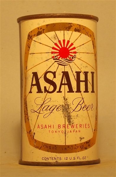 Asahi Flat Top OC/OC Japan