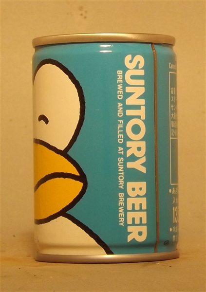 Suntory Penguin Tab - Japan