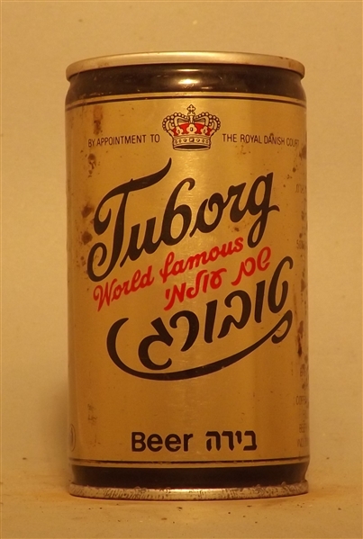 Tuborg Beer #2 - Denmark