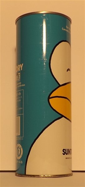 Suntory Penguin #3, 1.15 liter Tab Top, Japan