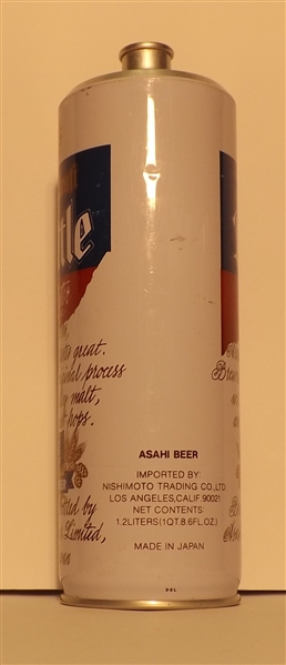 Asahi Draft 1.2 Liter Can, Japan