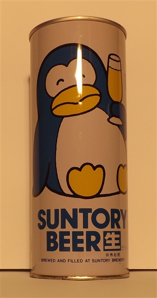 Suntory Beer Penguin 1.65 Liter, Japan