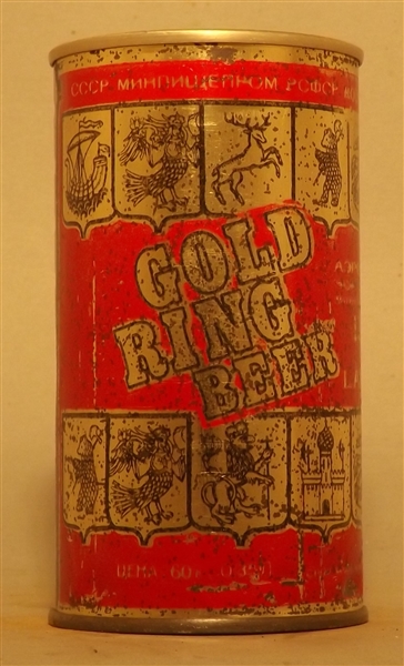 Gold Ring Beer Tab, Soviet Union