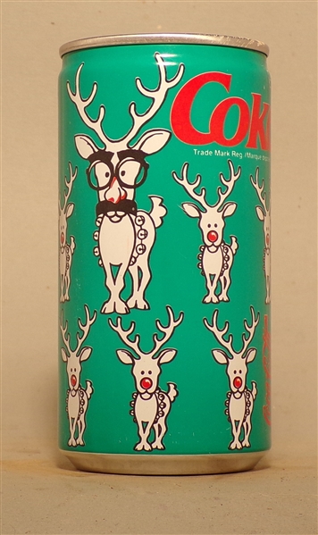 Coke Christmas Can 10 Oz. (Green)