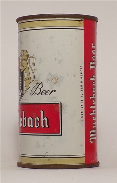 Muehlebach Flat Top, Kansas City, MO