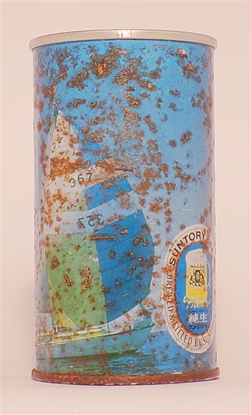 Very Tough! Suntory Viva Series Tab Top, Japan