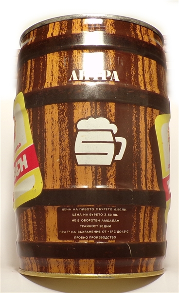 Tough TTAEBEH 5 Liter Keg