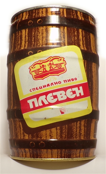 Tough TTAEBEH 5 Liter Keg