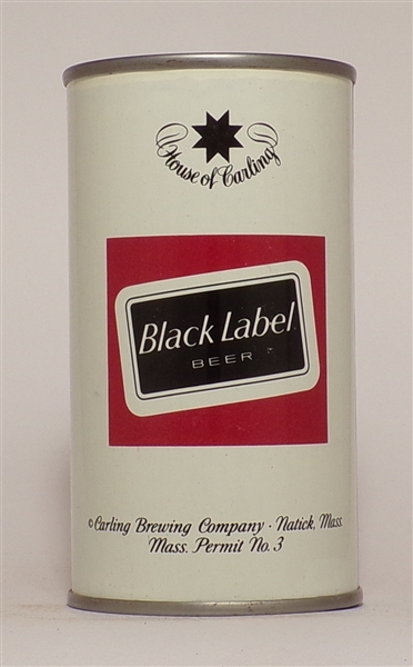 Carling Black Label Harvard Class of '45 Reunion Can