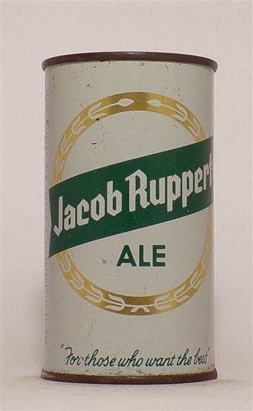 Jacob Ruppert Ale flat top #2, New York, NY