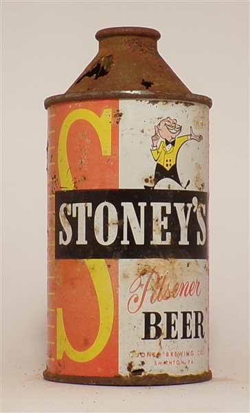 Stoney's cone top, Smithton, PA