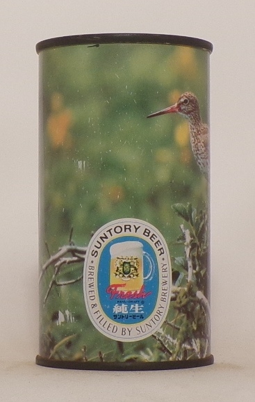Suntory Bird (464), Japan
