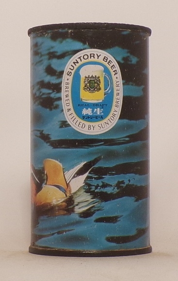 Suntory Bird (504), Japan