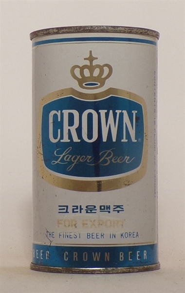 Crown Flat Top, S. Korea