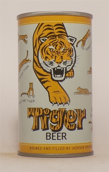 Tough! Tiger Tab, New Orleans, LA